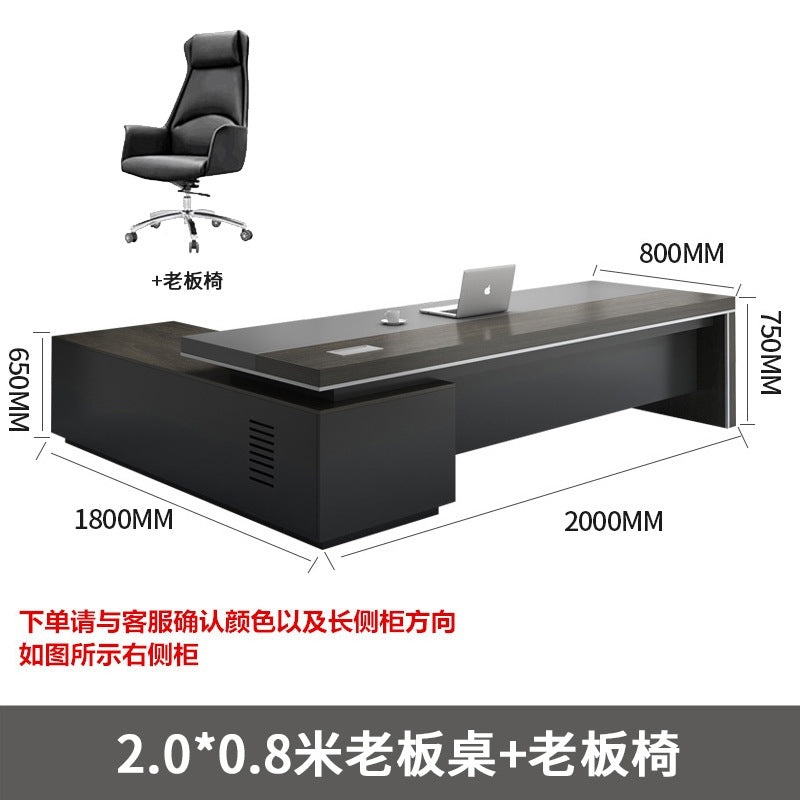 Boss, office desk and chair combination, simple modern manager, computer desk, office president, large desk supervisor, work desk