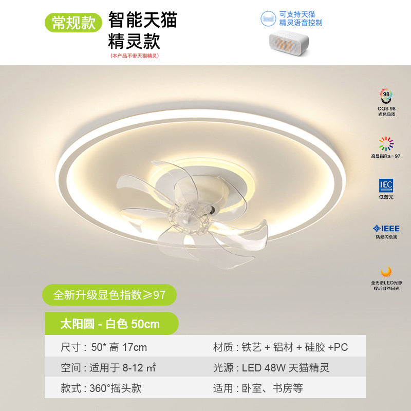 Fan light 2025 new bedroom light ceiling light modern simple eye protection electric fan integrated restaurant Zhongshan lighting