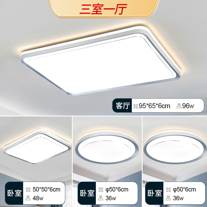 Full spectrum living room light Nordic simple three rooms and two living rooms eye protection ceiling light bedroom room light whole house lighting package