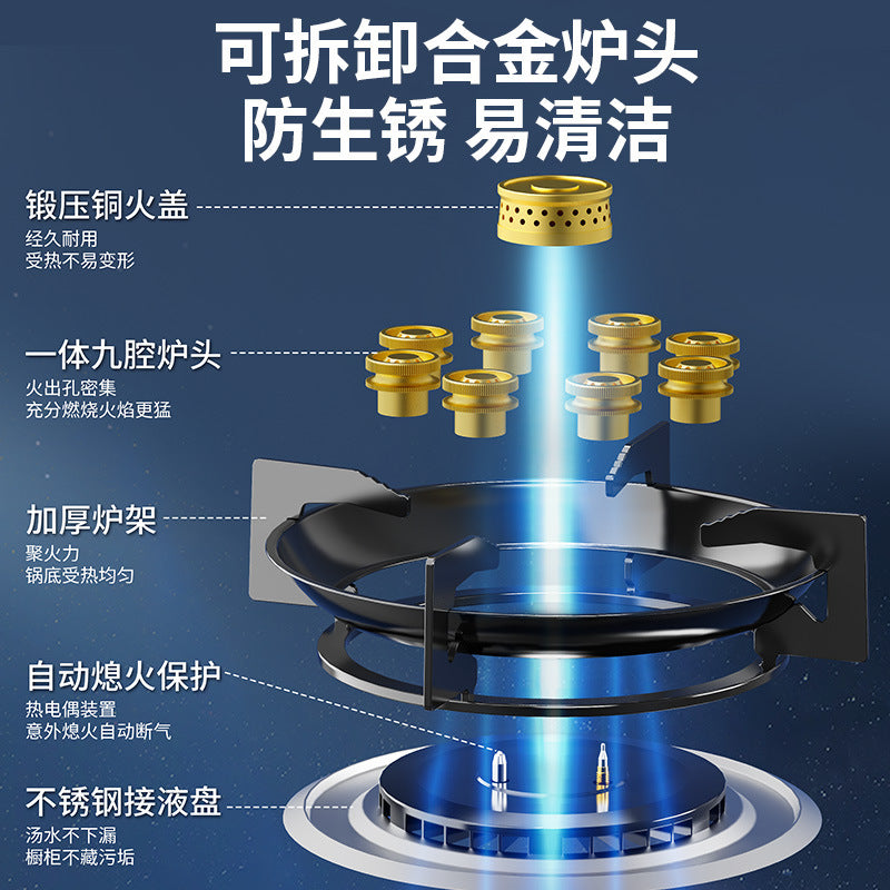 For homenatural gas stove double stove gas stove fierce fire stove embedded tempered glass surface stove liquefied gas energy saving