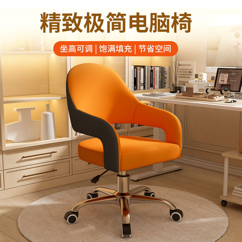 Comfortable designer adjustable height home office chair for bedroom, makeup desk, computer study, and writing desk - swivel chair
