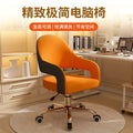Comfortable designer adjustable height home office chair for bedroom, makeup desk, computer study, and writing desk - swivel chair