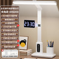 Foldable large clock full spectrum desk lamp - eye protection bedside lamp for students, study, dormitory, and reading