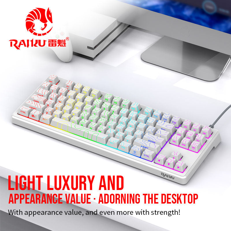 Leikui dg87 wired keyboard: stylish mechanical feel, rgb backlit, profiled keycaps – perfect for office and gaming