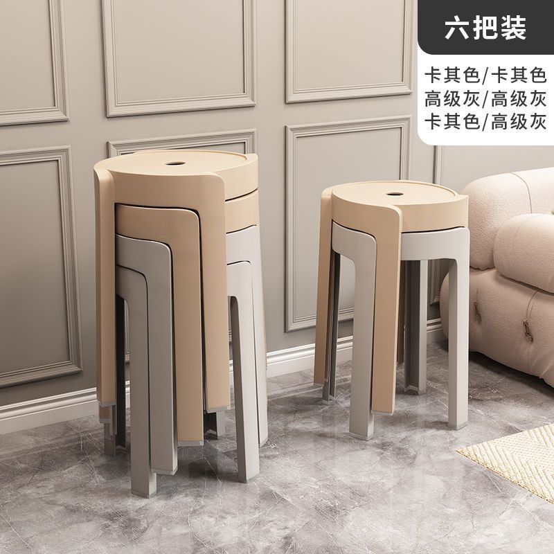 Thickened plastic stoolfor home stackable dining table bench long sitting comfortable chair windmill stool plastic round stool