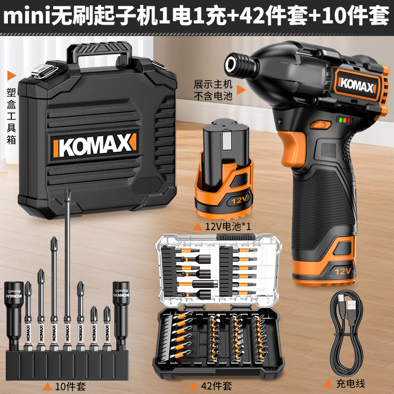 Brushless screwdriver - cordless, compact, high torque, handheld, multi-function impact electric screwdriver for home use