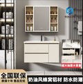 Double-layer drawer honeycomb aluminum bathroom cabinet bathroom mirror cabinet combination wall-mounted ceramic integrated basin honeycomb aluminum basin