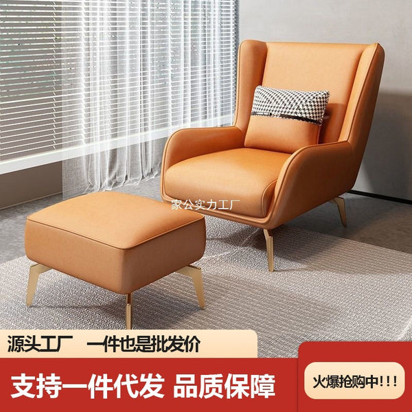 Small apartment lazy single sofa chair chaise longue living room bedroom balcony leisure chair reclining back tiger stool