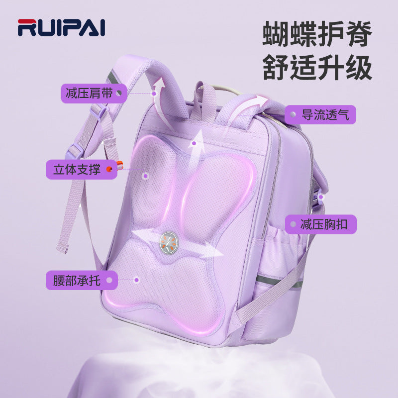 Rui brand new children's schoolbag spine protection to reduce the burden of ultra-light primary school students 3rd to 6th grade boys and girls cloud schoolbag
