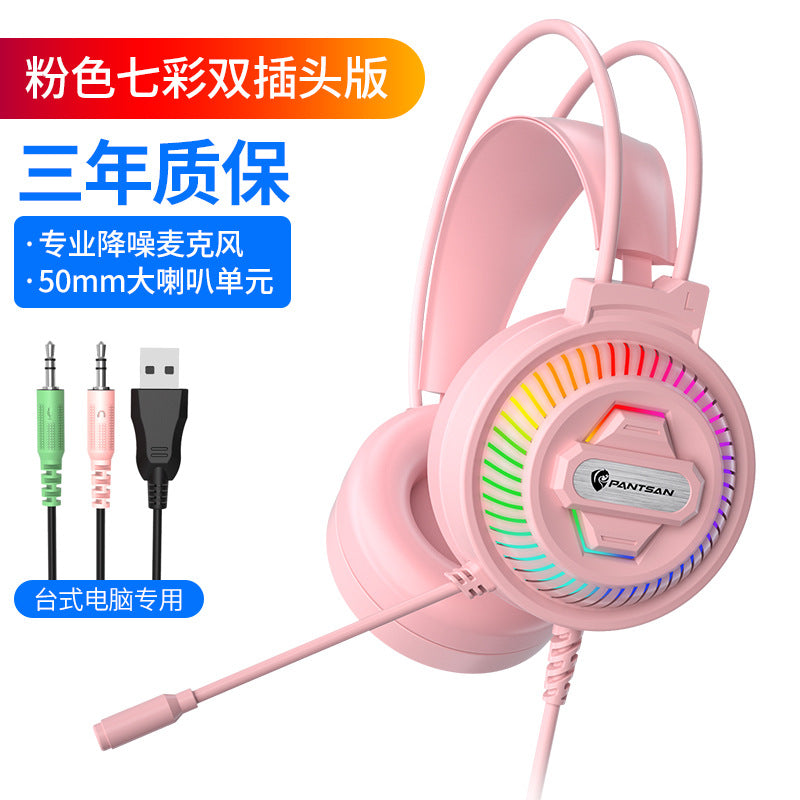7.1 usb headset computer headphones desktop gaming headset with microphone wired laptop mobile phone headset