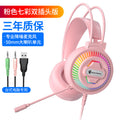 7.1 usb headset computer headphones desktop gaming headset with microphone wired laptop mobile phone headset