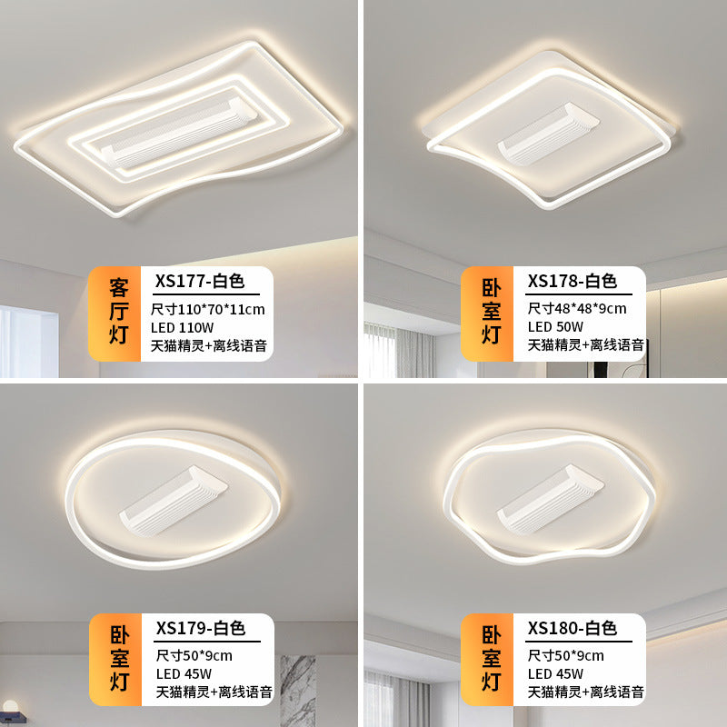 Living room bladeless fan light modern simple wavy line eye protection bedroom ceiling light whole house fan lighting package