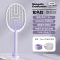 New arrival cross-border household mosquito killer electric mosquito swatter electric shock rechargeable camping light mosquito killer lamp outdoor indoor purple light mosquito repellent