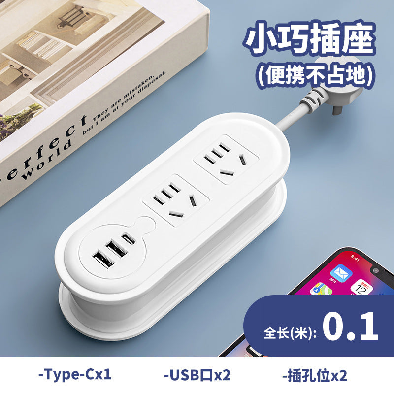 Travel adapter with cord organizer, night light, multifunctional power strip, usb charging, portable mini socket converter