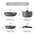 kitchenware neutral frying pan nonstick suit pot nonstickpo detachable handle cooking pot