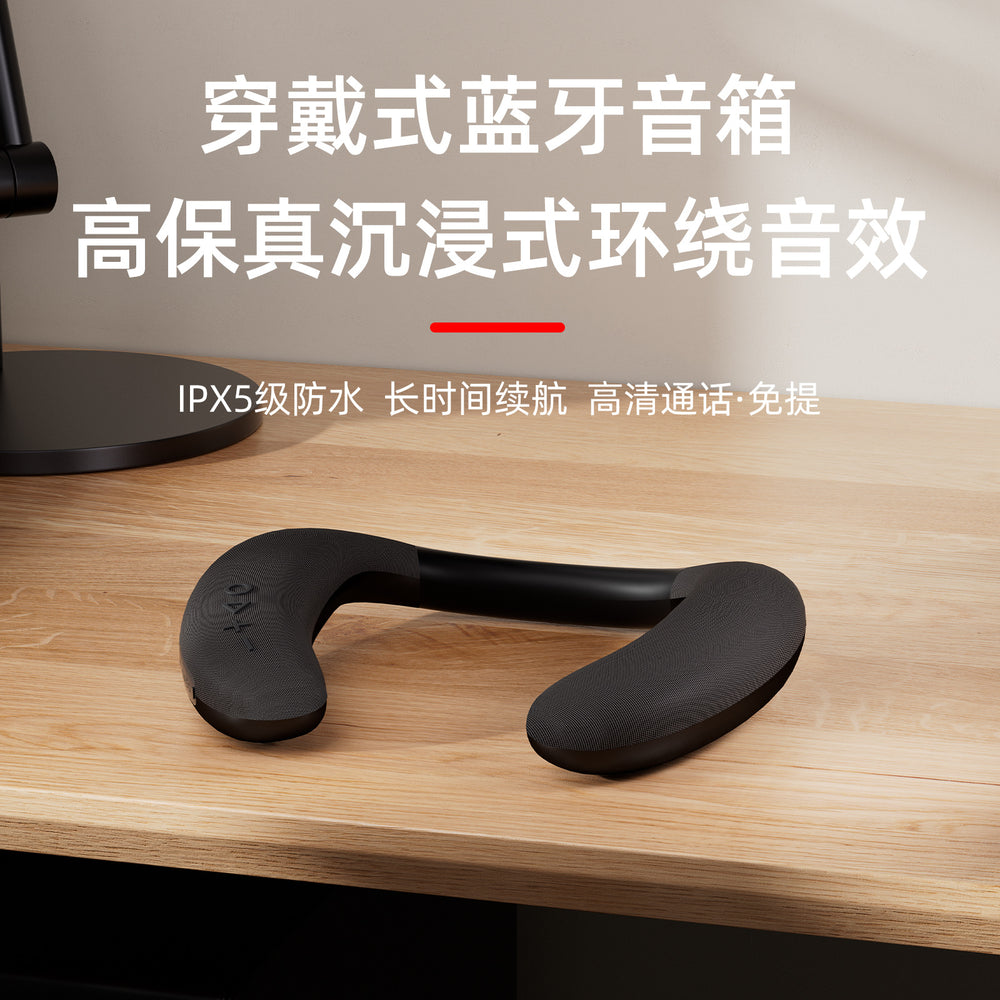 New arrival halter style wireless bluetooth speaker fabric waterproof portable wearable subwoofer neck speaker