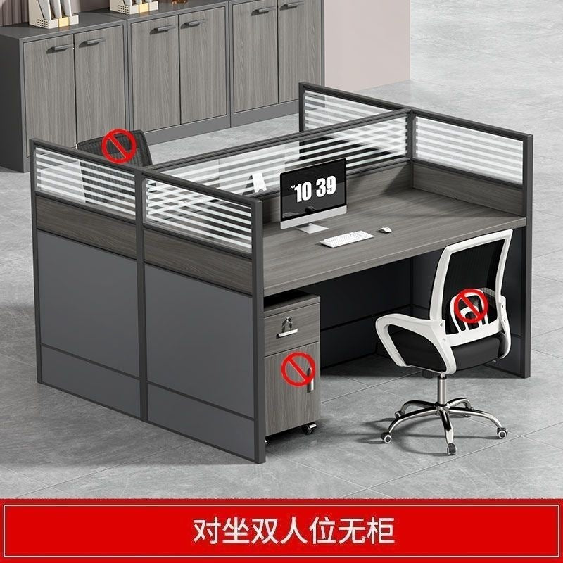 Computer desk staff slot office modern casual four, six, eighty-person slot combination screen booth desk slot