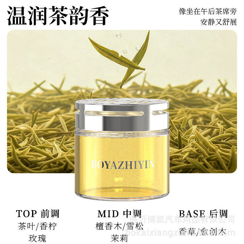 Wholesale car air freshener ornaments for men, long-lasting car fragrance, odor eliminator, solid car aromatherapy