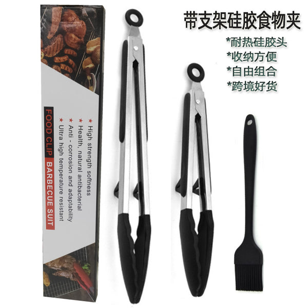 Silicone food clip Zibo barbecue clip 9 inch bread clip baking high temperature resistant stainless steel entrainment bracket barbecue meat