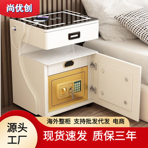 Smart bedside table with safe - all-in-one home bedside table safe, bluetooth speaker, smart home tech