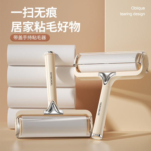 Hair sticker roller bed can be torn and replaced, roll paper roller brush sticky cat hair household clothes hair cleaning artifact