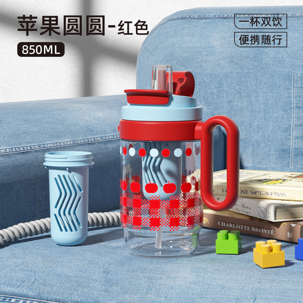 New arrival large-capacity ice cup dopamine plastic cup tea water separation portable handle cup girls outdoor sports double