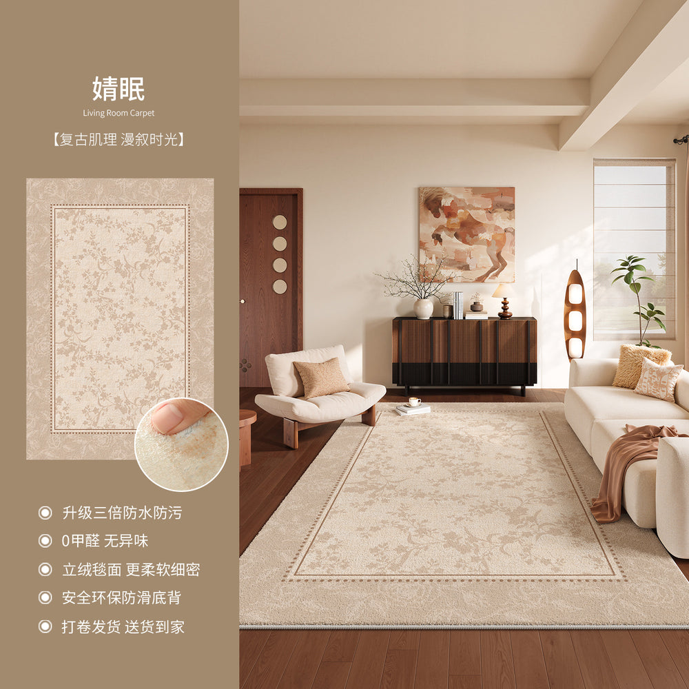 Carpet living room retro medieval style 2026 new style no-wash, wipeable, waterproof and anti-fouling classy sofa bedroom floor mat