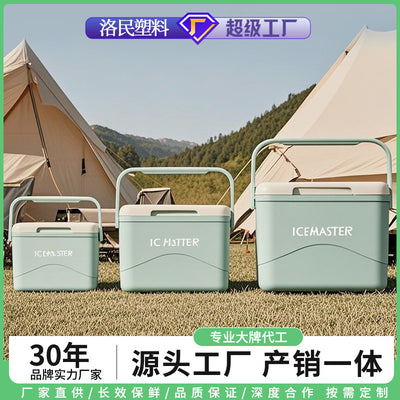 Customized insulated box small satchel annual meeting spring festival seafood high-end refrigerated gift box portable 5l outdoor cold storage box