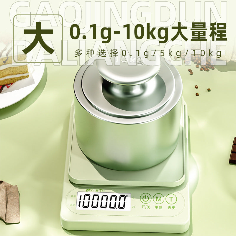 Small digital scale gram scale digital scale high precision kitchen scale baking precision for home chinese medicine food scale small scale