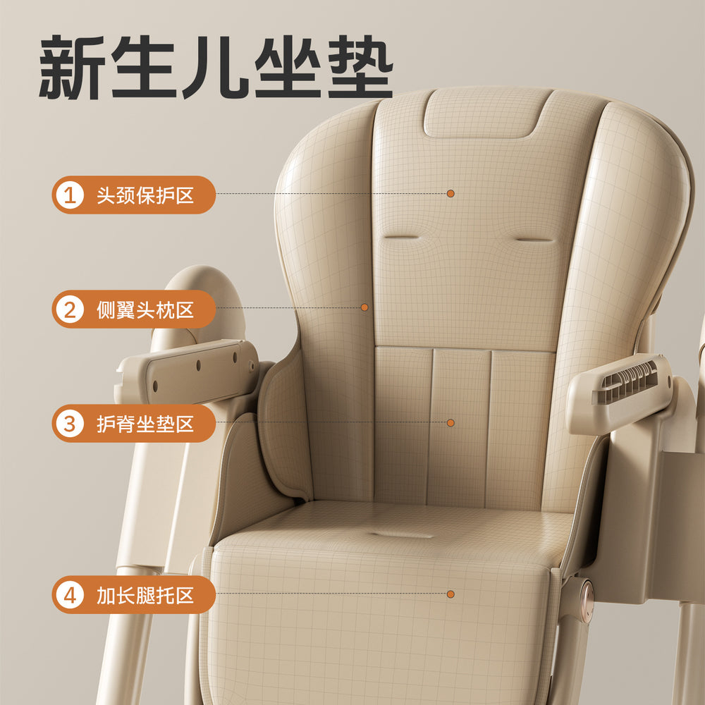 Baby high chair - multifunctional, foldable, portable dining chair for home use - infant feeding seat & children's dining table