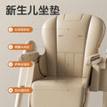 Baby high chair - multifunctional, foldable, portable dining chair for home use - infant feeding seat & children's dining table