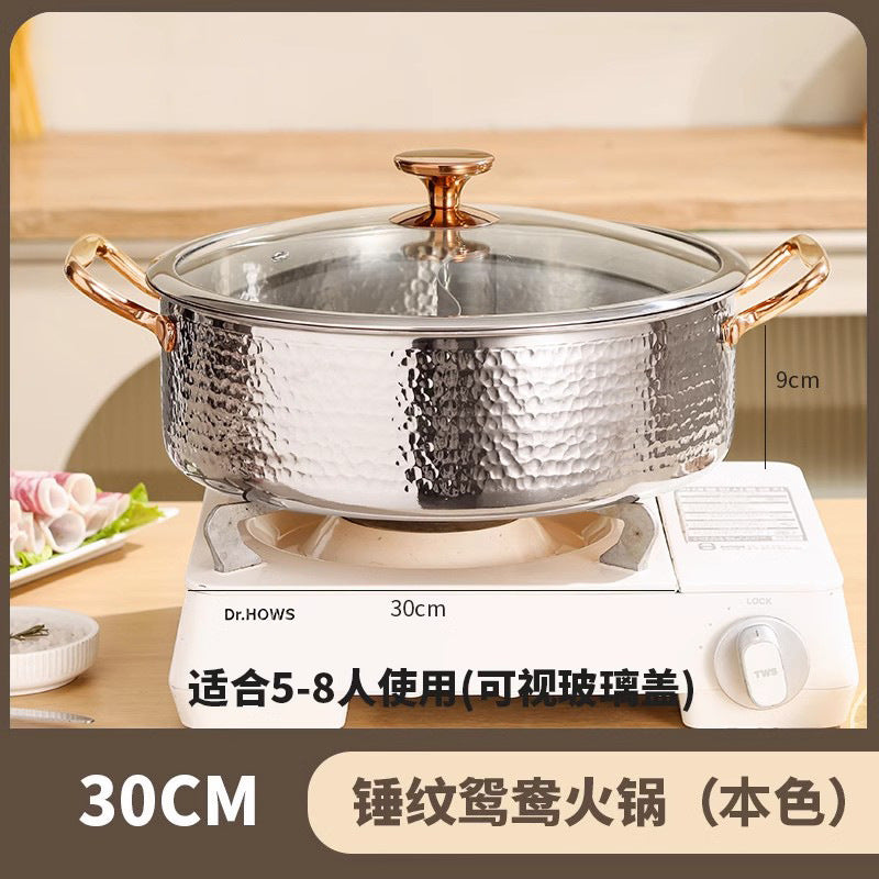 Thickened304 stainless steel yuanyang hot pot, special pot for hot pot, induction cooker, gas stove, pot, yuanyang pot