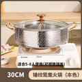 Thickened304 stainless steel yuanyang hot pot, special pot for hot pot, induction cooker, gas stove, pot, yuanyang pot