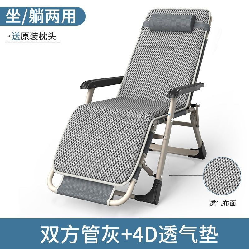 Foldable recliner chair - convertible for sitting or lying down - perfect for office naps, lounging, and resting - single person home use