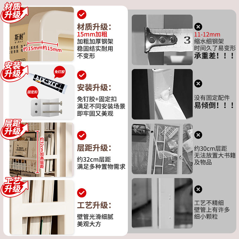 Behind the door shelf wrought iron ultra-thin bookshelf floor-to-ceiling children's simple extremely narrow crack wall wall hanging household storage cabinet