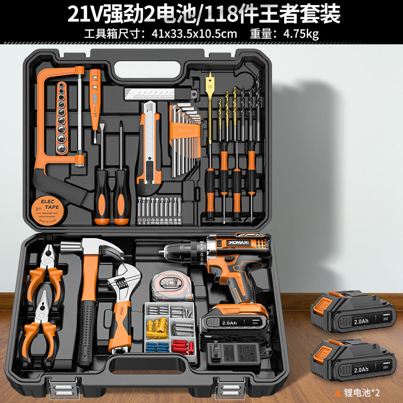 Home tool set electric screwdriver toolbox electrician combination electric drill hardware repair complete universal complete set
