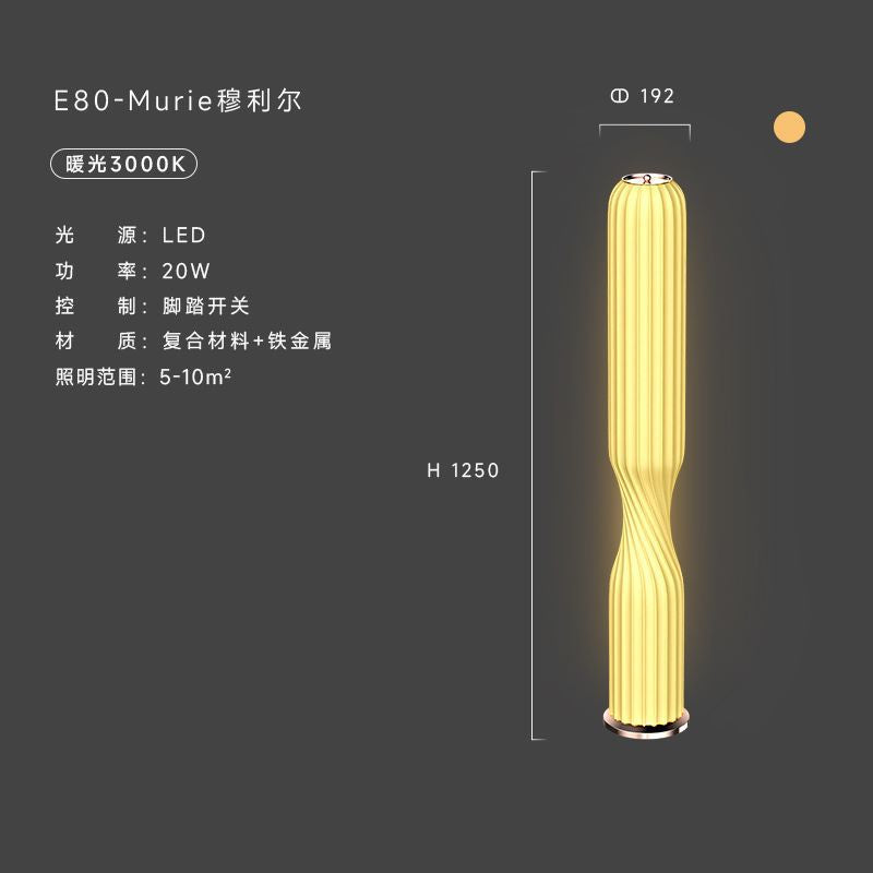 Creative art influencer 3d printed floor lamp - bedroom bedside, living room, hotel, restaurant - minimalist modern standing floor light