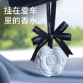 Wardrobe aromatherapy wardrobe gypsum fragrance tablets for home bedroom long-lasting fragrance room incense girls car aromatherapy