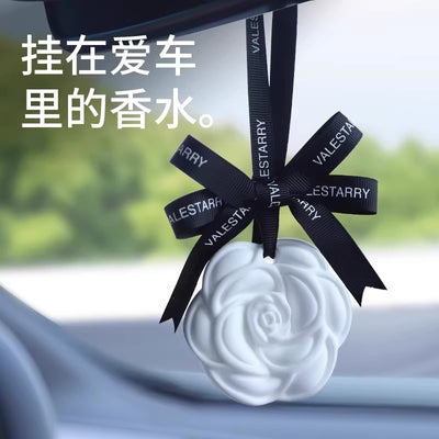 Wardrobe aromatherapy wardrobe gypsum fragrance tablets for home bedroom long-lasting fragrance room incense girls car aromatherapy