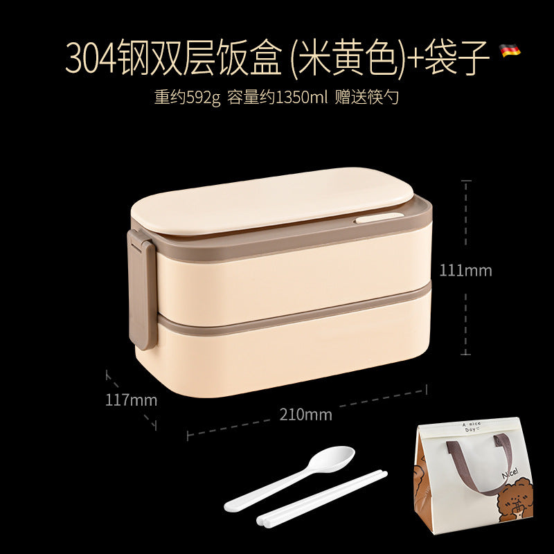 304 stainless steel thermal insulation lunch box Office workers can microwave oven can be heated portable lunch box Double-layer student lunch box
