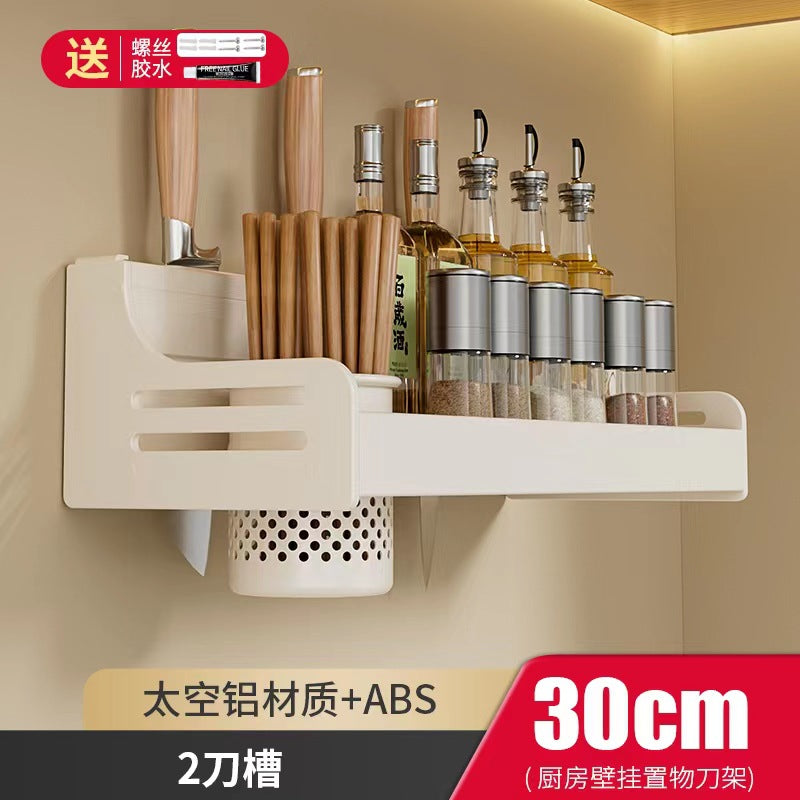 No punching kitchen rack wall-mounted chopsticks knife holder household wall supplies Daquan multi-functional storage hanger