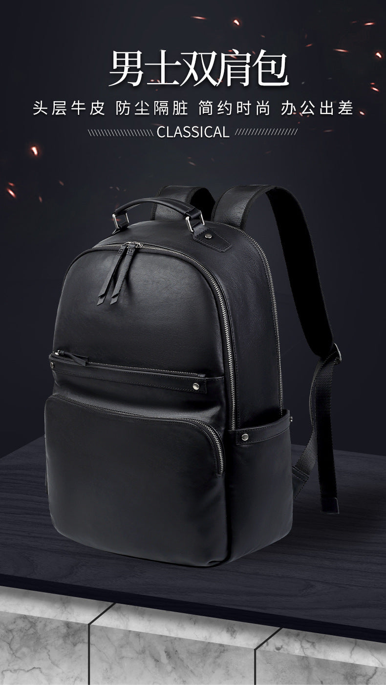 Simple business backpack men's large-capacity black first-layer cowhide backpack to work, business trip, computer backpack