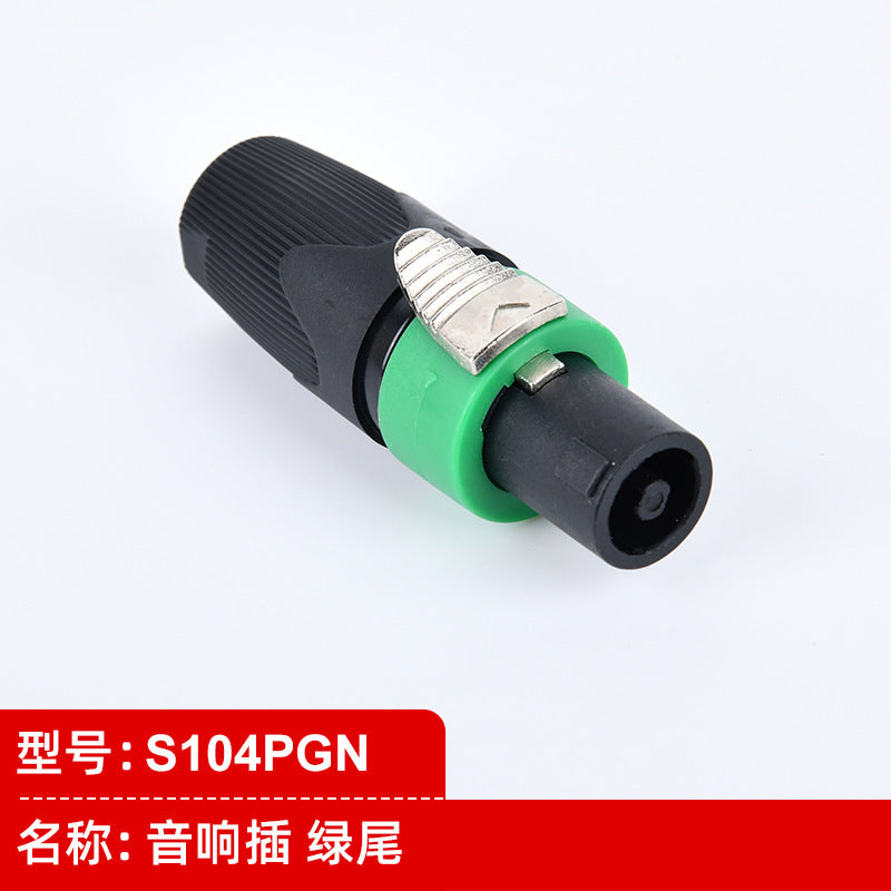 High-quality four-core speaker plugged into NL4FC professional stage lighting audio cable power amplifier ohmic connector power supply model
