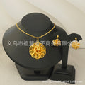 Two-piece set: new middle eastern dubai ethiopian women's pendant necklace and earrings, african sunflower style