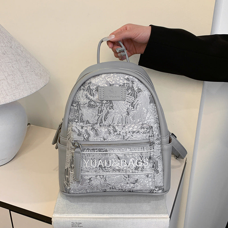 Trendy travel backpack for women - 2025 new style, chic and casual, perfect for students, work, and everyday use