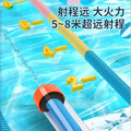 Fireworks water gun toy kids jet rafting water fight water cannon pull-out surprise props summer must-have
