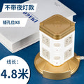 Multifunctional smart socket long line night light plug strip multi-hole plug-in board usb plug-in tower office vertical plug-in