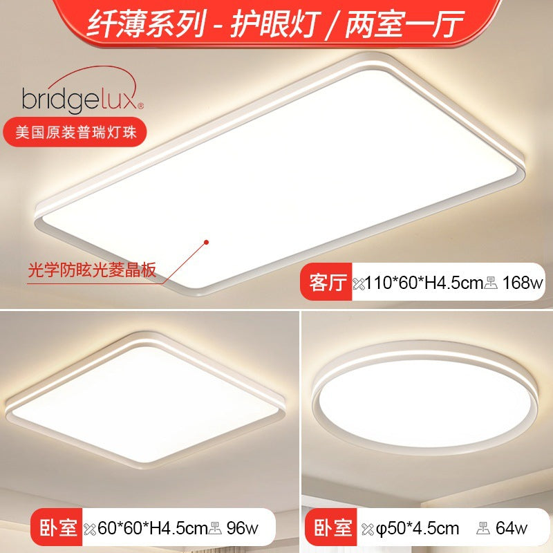 Full spectrum eye protection bedroom light modern simple ceiling light led Internet celebrity 2025 new master bedroom lighting
