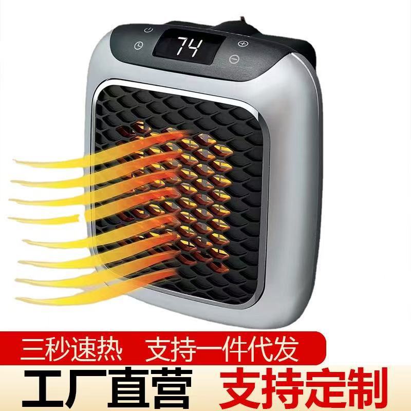 2025 amazon new wall-mounted space heater - home & office constant temperature mini fan heater - little sun