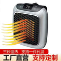 2025 amazon new wall-mounted space heater - home & office constant temperature mini fan heater - little sun
